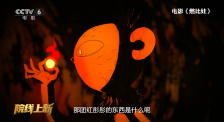 黄色的网站免费观看